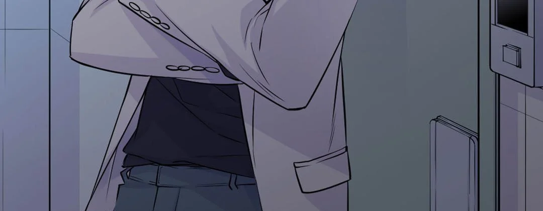 My Ex, Client - Chapter 34
